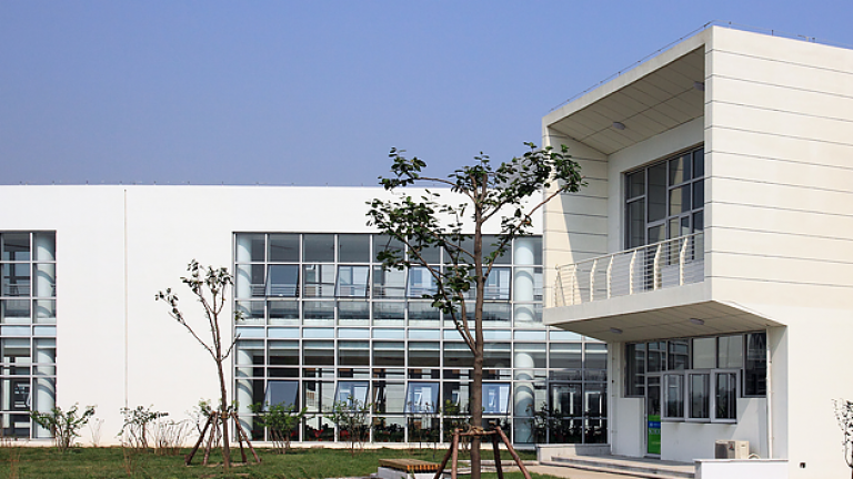 空港經(jīng)濟區(qū)九年一貫制學校